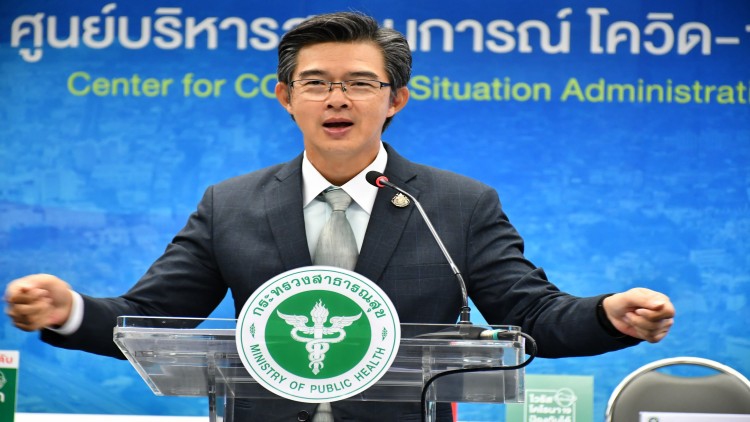 ยกระดับระบบคุมโควิด-19ใน 23 จังหวัดเชื่อมตลาดกลางกุ้ง
