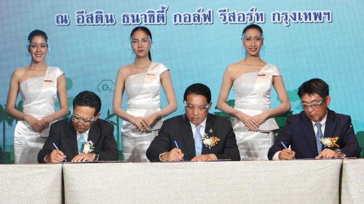 โตโยต้า-พัทยา- โอซาก้า แก๊ซ นำร่อง ตั้ง เมืองยั่งยืน