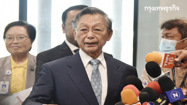 'ชวน' สั่งงดประชุมสภา 24-25 ธ.ค.