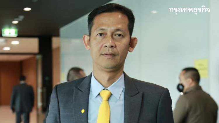 'พปชร.'จี้'กกต.-ตร.'เร่งสอบทุจริตเลือกตั้ง'นายกอบจ.นครศรีฯ'ชี้หลักฐานชัด