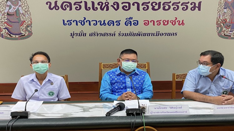 นครศรีธรรมราช พบผู้ติดเชื้อโควิด 1 ราย เป็นแม่ค้า สั่งกักตัวผู้ใกล้ชิด 13 คน