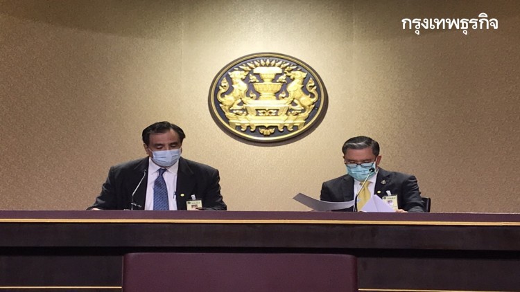 4 หน่วยงานเศรษฐกิจเคาะ 'กรอบงบฯปี 65' 3.11 ล้านล้าน ขาดดุลฯ 7 แสนล้าน 