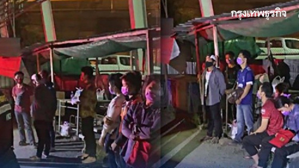 ตร.ล่าตัว! 'คนขับรถ' พา14แรงงานต่างด้าว ปล่อยทิ้งบางพลี