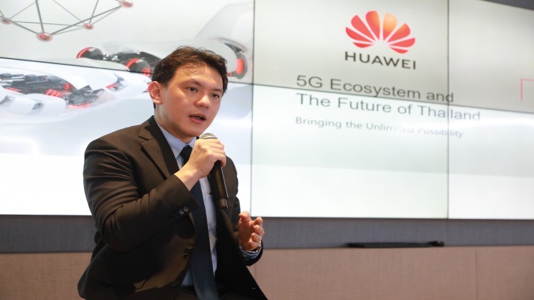 'หัวเว่ย' ชี้ 'ศูนย์ความเป็นเลิศ' ดันไทยสู่ 'ฮับดิจิทัล' อาเซียน