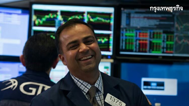 ‘ดาวโจนส์’ปิดบวก 114 จุดเมิน‘ทรัมป์’ขวางมาตรการกระตุ้นศก.