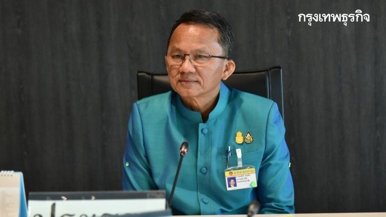 "สมศักดิ์" เชื่อ ร่างกฎหมายปลดล็อคกระท่อม ผ่านสภา ต้นปี64