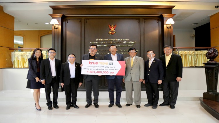 ‘ทรู มูฟ’ หอบ 1,881 ล้านาท จ่ายค่าคลื่น 700 MHz