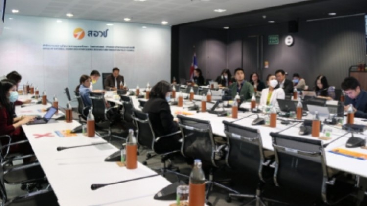 สภาหอฯ ดัน 'Happy Model' รับอุตฯท่องเที่ยวอนาคต