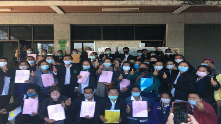 สมาชิก กฟก. พร้อมใจยื่นของบฯพัฒนาคุณภาพชีวิต