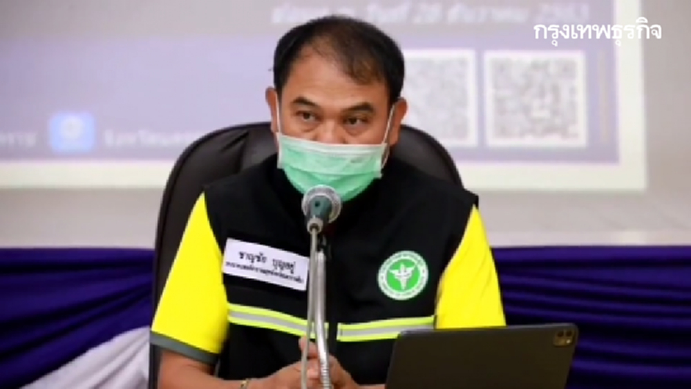 โคราช พบติดเชื้อโควิดอีก 1 รวม เป็น 7 รายแล้ว