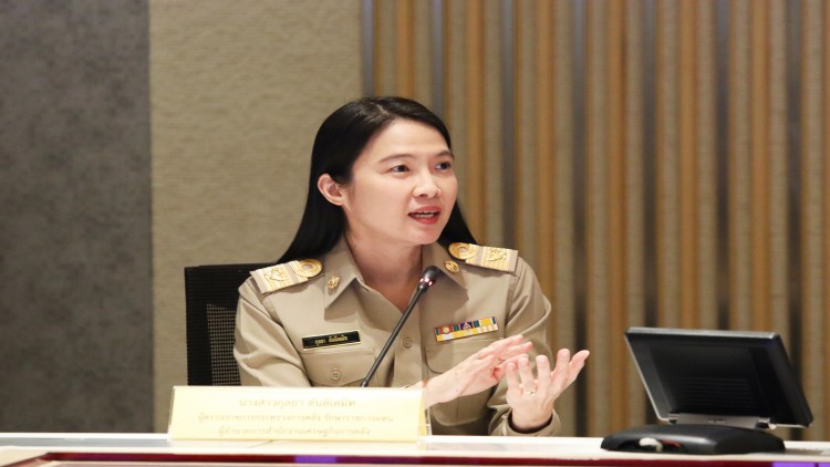 คลังแนะผู้รับสิทธิคนละครึ่งเฟสสองรีบยืนยันตัวตน