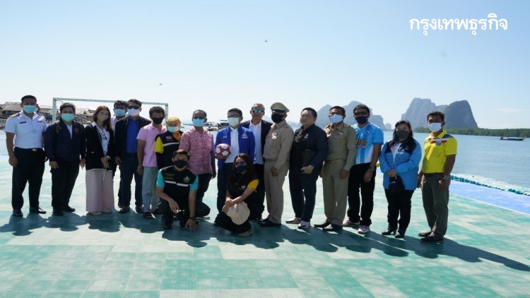 กมธ.กีฬา ตรวจสนามฟุตบอล 'เกาะปันหยี' กลางทะเลอันดามัน