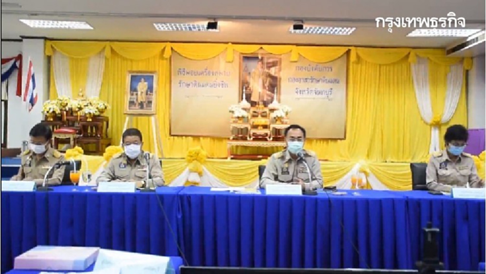 จันทบุรี ติดเชื้อโควิดเพิ่มเป็น 7 ราย ผู้ว่าฯแจงไทมไลน์ตระเวนเล่นพนัน