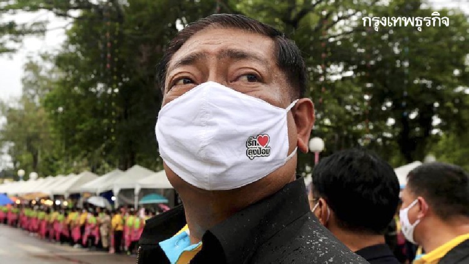 'ศาลฯ'สั่งจำคุก'ไพร พัฒโน'2ปีทุจริตสร้างวัตถุมงคลหลวงปู่ทวดฯ