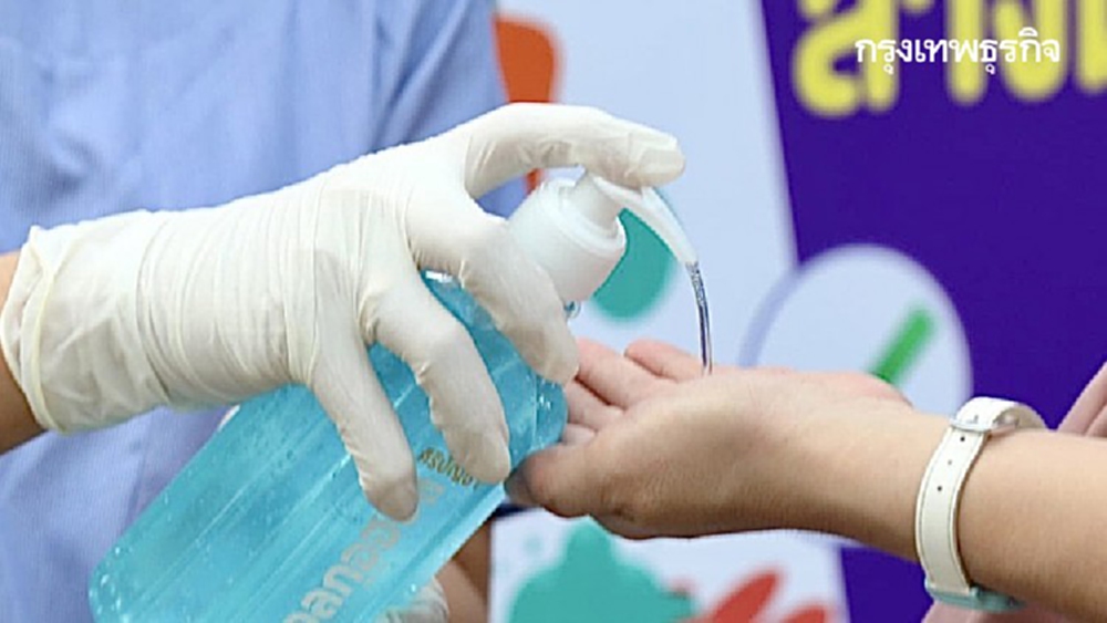 กทม.ติดเชื้อโควิด-19 เพิ่ม 17 ราย บุคลากรการแพทย์ 1 ราย