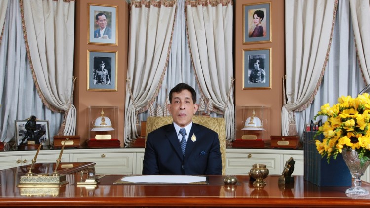 ‘ในหลวง’ พระราชทานพระราชดำรัสอำนวยพร บัตรพระราชทานพรปีใหม่ พุทธศักราช 2564 