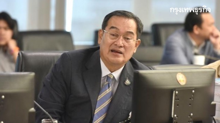 "กมธ.แก้รัฐธรรมนูญ" ประชุมออนไลน์ ไม่ได้ คาดสั่งงดเร็วๆนี้