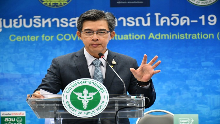 กำชับกลุ่มเสี่ยงติดโควิด-19กักตัวเคร่งครัด ลดแพร่เชื้อต่อ