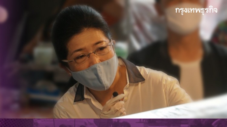 "สุดารัตน์" ถามความรับผิดชอบ "รัฐการ์ดตก-"ส่วยโควิด"  ทำ "โควิด-19" ระบาดหนัก