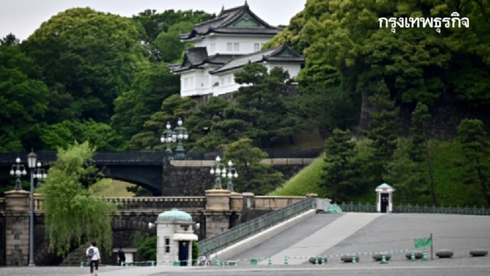 ชาย‘บุกวัง’หวังพบราชวงศ์ญี่ปุ่น