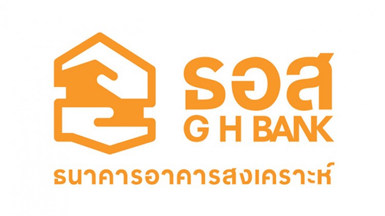 ธอส. แจ้งเวลาเปิด-ปิดสาขา ในห้างฯพื้นที่ควบคุมสูงสุด