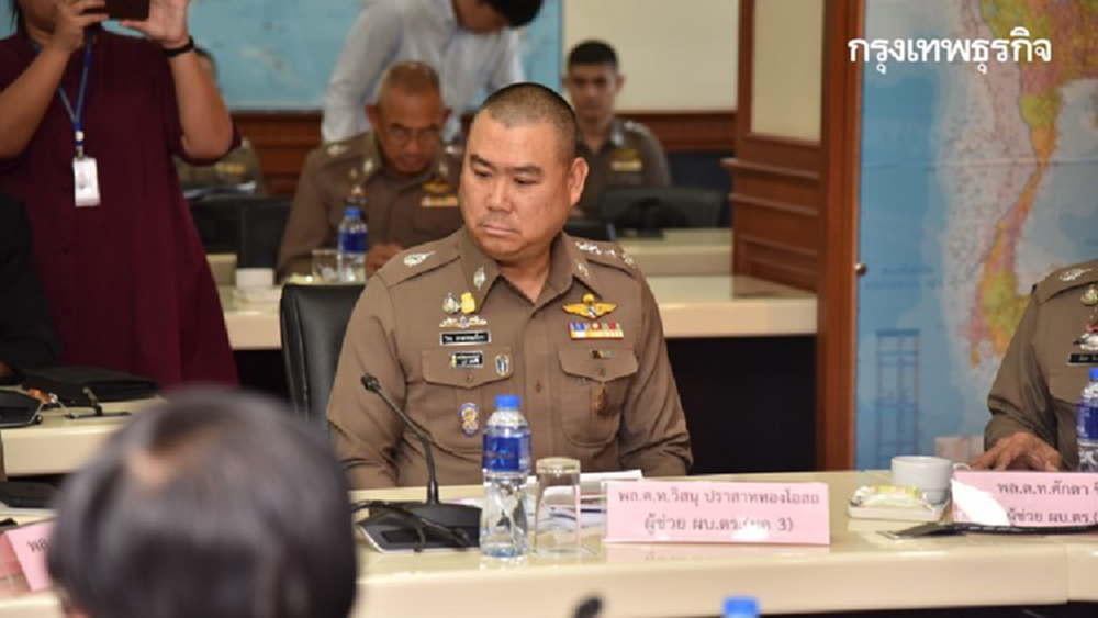 'จเรตำรวจ'  ยันไม่เกิน2วันรู้ผล จัดการบ่อนภาคตะวันออก