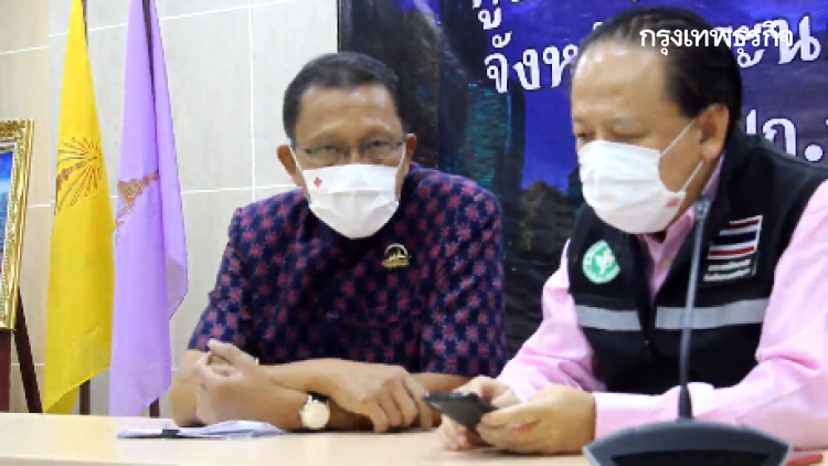 อยุธยา ติดเชื้อโควิดเพิ่ม 4 ราย โยงสนามชนไก่อ่างทอง