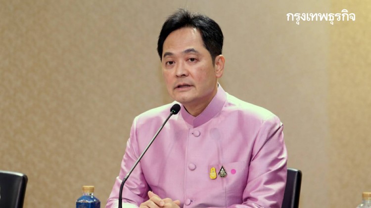 ครม. ไฟเขียว ต่อ 'พ.ร.ก. ฉุกเฉินฯ' 16 ม.ค.- 28 ก.พ. นี้   