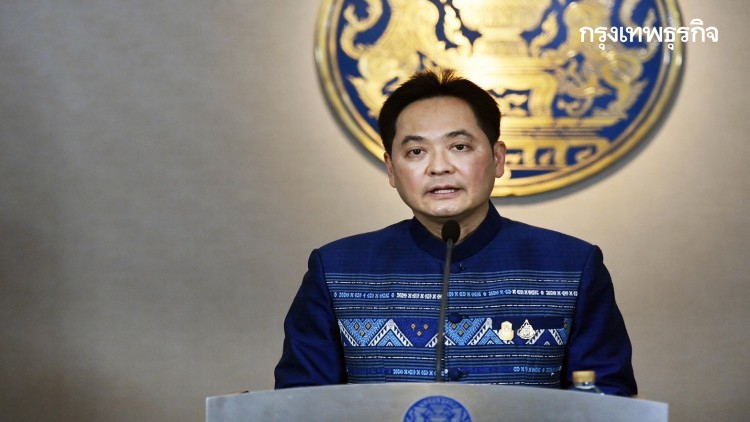 ครม. เห็นชอบวงเงินงบประมาณรายจ่ายปี 65 จำนวน 3.1 ล้านล้านบาท