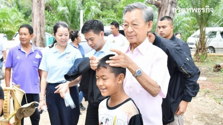 "ชวน" ให้คำขวัญวันเด็ก สอน ให้สุจริตซื่อสัตย์-ยืดหยัดหน้าที่-ตามวิถีประชาธิปไตย