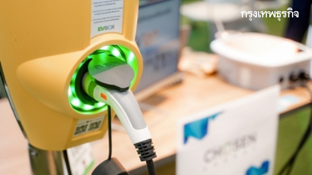 เมื่อเทรนด์อีวีมาแรง! 'โชเซ่นฯ' ไม่รอช้ารุก 'อีวีเอ็น' รับดีมานด์โต