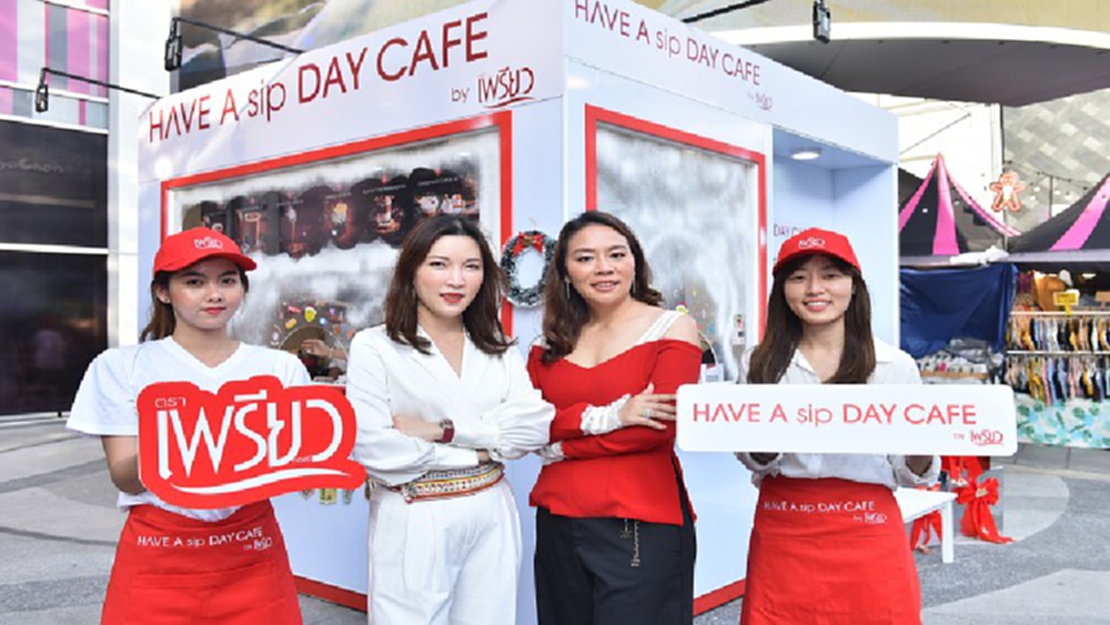 เซ็ปเป้ เปิดศึกชิงกาแฟนอกบ้าน  ปั้นคาเฟ่ เจาะทำเลสยามสแควร์