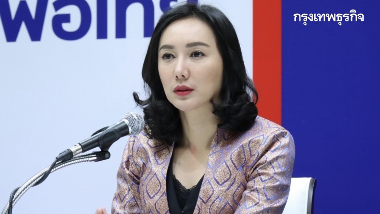 'พท.'กังขา'วัคซีน'จาก'จีน'หลัง'บราซิล' พบผลข้างเคียงแต่'ไทย'ยืนยันจะซื้อ