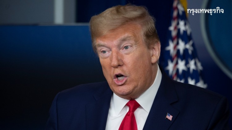 ‘ทรัมป์’ ยอมรับชัยชนะ ‘ไบเดน’ ครั้งแรก