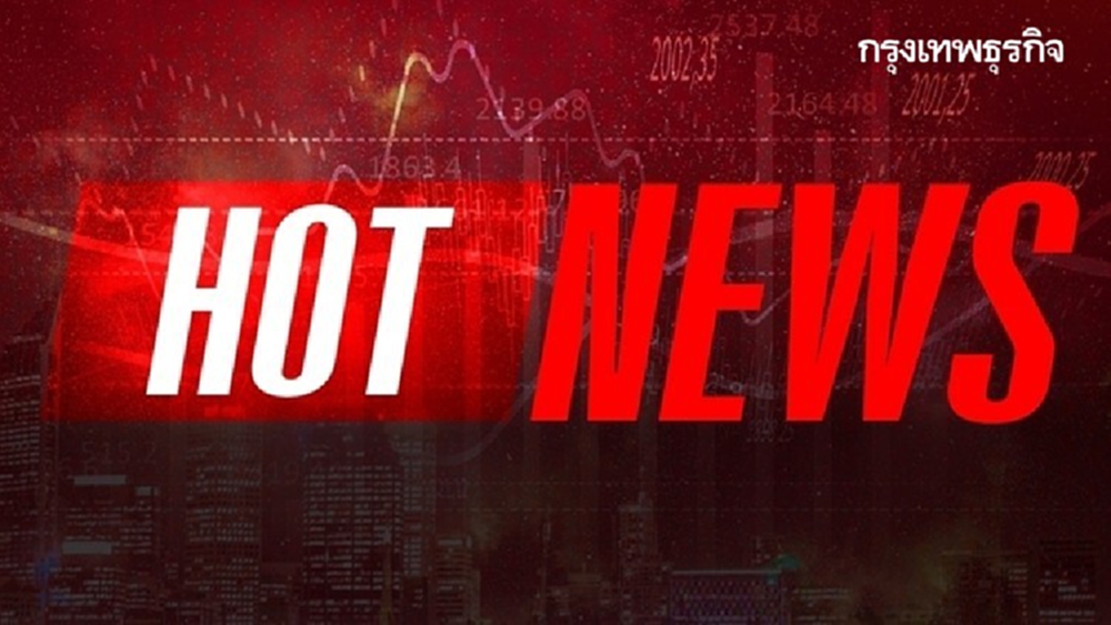 ​ตร.นำ​ 'ลุงพล-ป้าแต๋น' เข้าเครื่องจับเท็จ จับพิรุจคดีน้องชมพู่