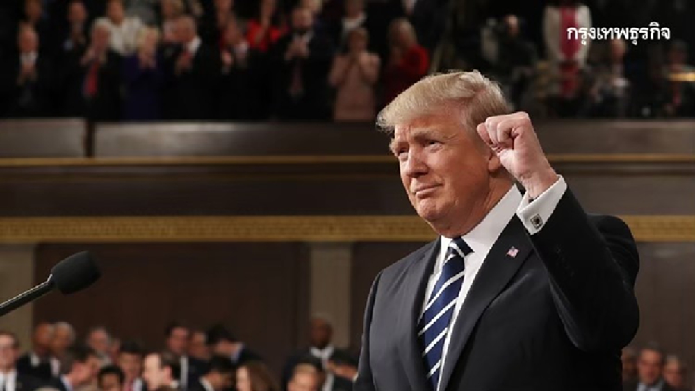 ‘ทรัมป์’ยันไม่ร่วมพิธีสาบานตน‘ไบเดน’