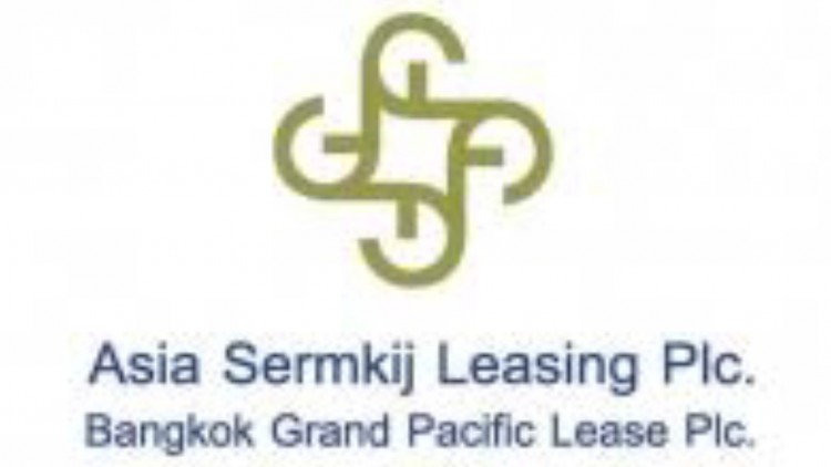 `ไชยลีสฯ` ตั้งโต๊ะซื้อหุ้น ASK ส่วนที่เหลือ 50.01% 