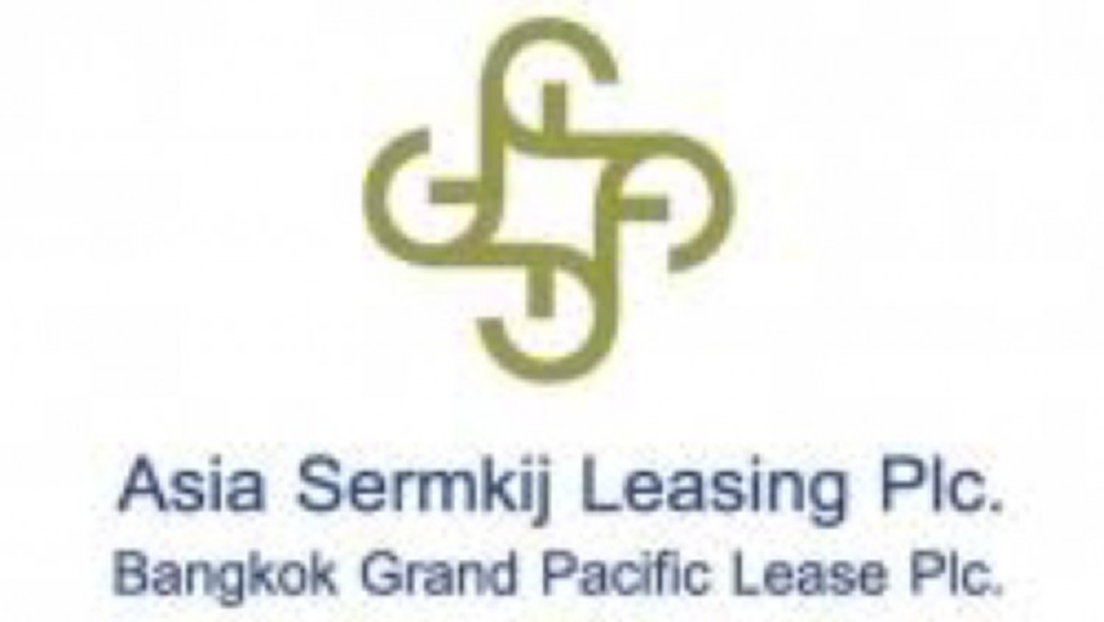 `ไชยลีสฯ` ตั้งโต๊ะซื้อหุ้น ASK ส่วนที่เหลือ 50.01% 