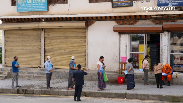 เหยื่อโควิด 'ภูฏาน' ดับรายแรก