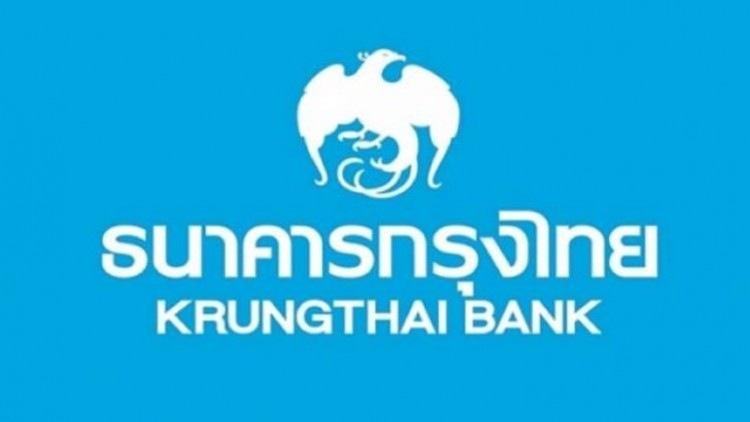 กรุงไทย แจ้งเวลาปิดสาขาทั่วปท. เป็น18.00น. เริ่ม11ม.ค.64