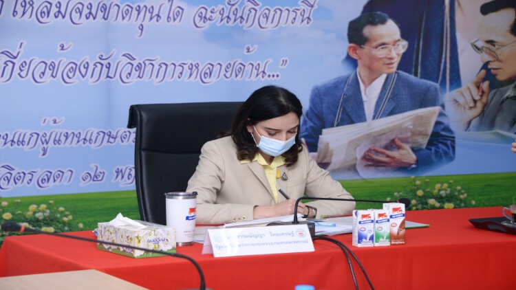 'มนัญญา' ลุยแก้ปัญหานมล้น ให้ อ.ส.ค. รับซื้อ 40 ตัน ผลิตนมยูเอชที