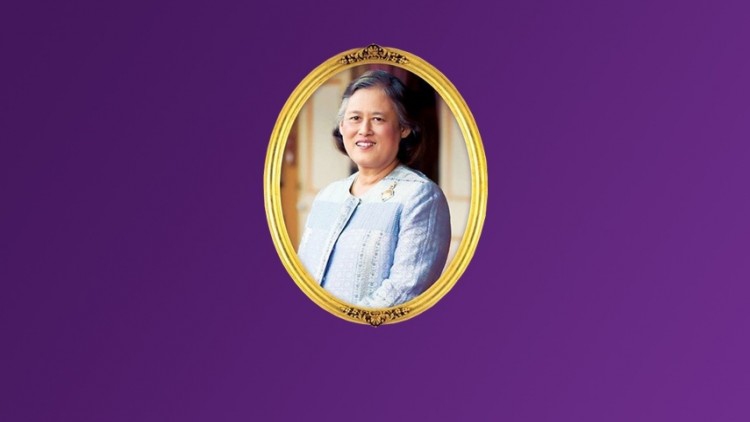 สำนักพระราชวัง ออกแถลงการณ์เรื่อง 'กรมสมเด็จพระเทพฯ ' ทรงพระประชวร