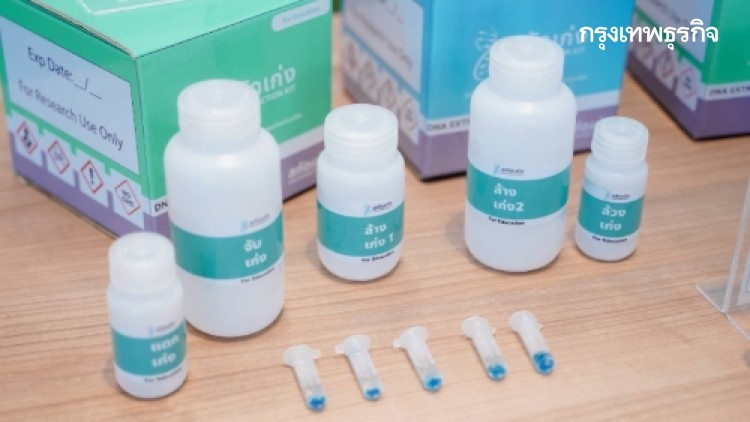 ‘สกัดเก่ง’ เขย่าดึง 'ดีเอ็นเอ' จากหิ้งพร้อมสู่สปินออฟ