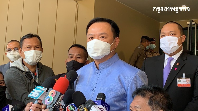 'อนุทิน' ชี้ ซื้อวัคซีน 'โควิด' ต้องขึ้นทะเบียน อย. ก่อนฉีดประชาชน