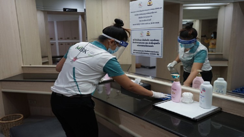 บางกอก กอล์ฟคลับ ประกาศ กรณีพบไทม์ไลน์ผู้ติดเชื้อโควิค -19 เข้ามาใช้บริการ