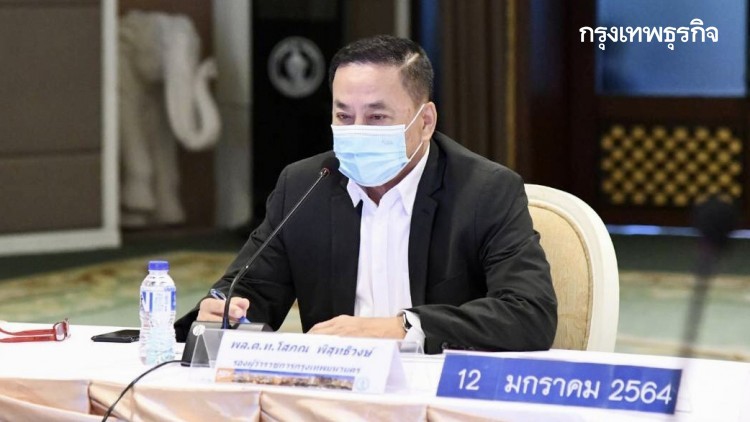 กทม.เร่งสำรวจพื้นที่ เตรียมตั้งโรงพยาบาลสนาม 1,700 เตียงรับมือ 'โควิด'