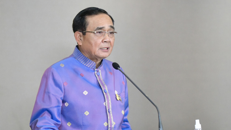 เปิด 5 ช่องทาง แจ้งเบาะแส 'บ่อน' ถึงนายกฯ โดยตรง