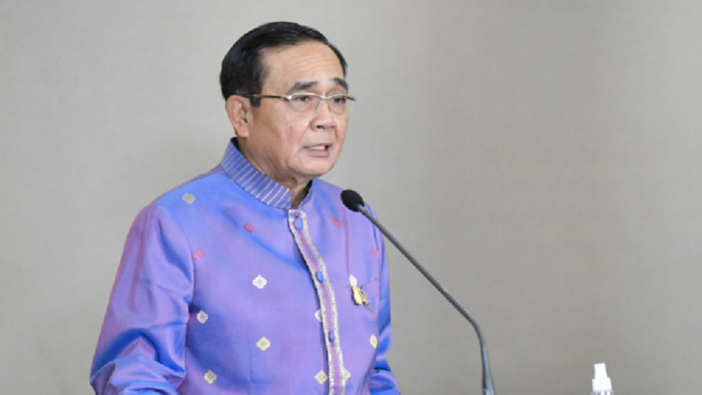 เปิด 5 ช่องทาง แจ้งเบาะแส 'บ่อน' ถึงนายกฯ โดยตรง