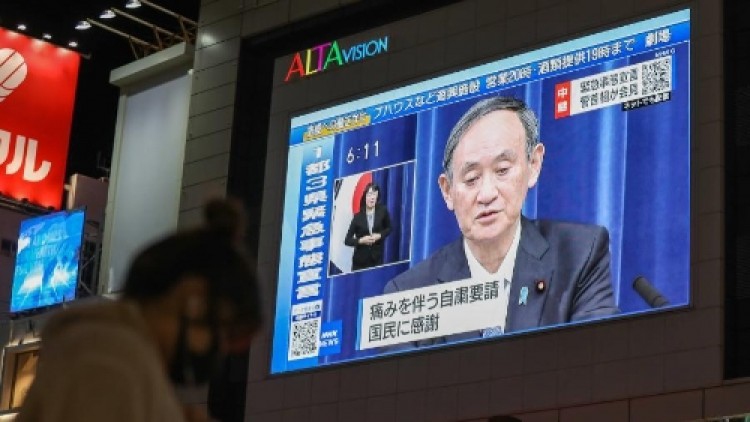 'ญี่ปุ่น' ประกาศภาวะฉุกเฉินสกัดโควิดเพิ่มอีก 7 จังหวัด