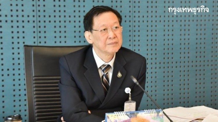 "ไพบูลย์" ลั่น พร้อมขวาง แก้ "มาตรา 112" ทุกวิธีทาง